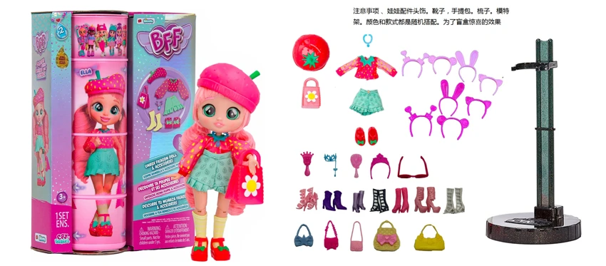 รุ่นที่ 2 เกรดพรีเมี่ยม CRY BABIES BFF 11.5 นิ้ว 11 ข้อทึบ สตรอว์เบอร์รี่ รุ้งร้องไห้ ตุ๊กตาบาร์บี้ พร้อมอุปกรณ์เสริมเซอร์ไพรส์ 5 ชิ้น กิ๊บติดผมกระเป๋าถือรองเท้า.หวีครับขาตั้งแบบจําลอง