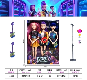 11.5 นิ้ว ตัวทึบ 11 ข้อต่อ K-POP ตุ๊กตา ไฟ เพลง ไมโครโฟน ชุดกีต้าร์