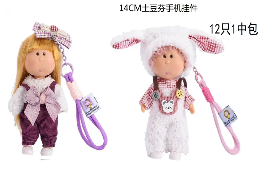 ตุ๊กตาจี้โทรศัพท์มือถือ ตุ๊กตาจี้โทรศัพท์มือถือ 14 ซม. 12 ชิ้น