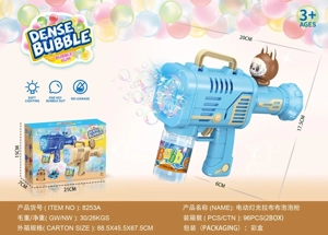 10-Hole Electric Light Rocket Launcher Bubble Gun (Labubu Version)
