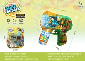 Senjata Bubble Elektrik 10 Lubang (UV Warna Pencetakan Gunung Laut)