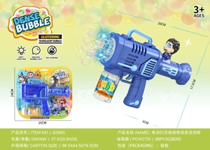 Senjata Bubble Rocket Elektrik 10 Lubang (Earth Envoy)