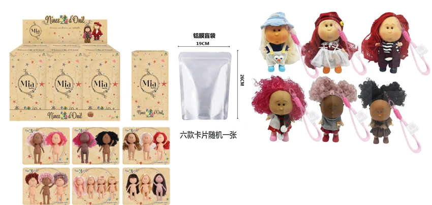 18CM potato vinyl Loli fun mobile phone pendant doll, 6 styles 6PC