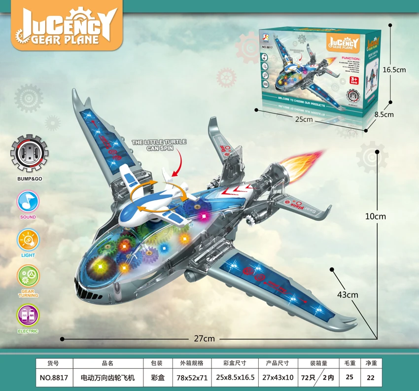 Electric Universal Gear Airplane