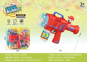 10-Hole Electric Rocket Launcher Bubble Gun (Marie Version)