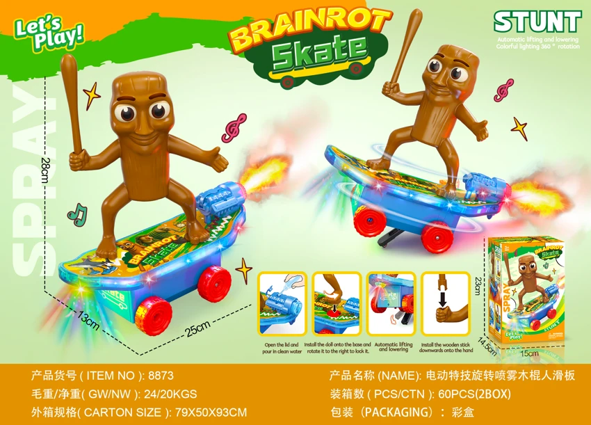 Spray Electric Stunt Scooter with Light & Music (Stick Man Version)