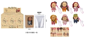 ตุ๊กตาจี้มือถือมันฝรั่ง 18 ซม. 6 ชิ้น