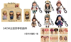 ตุ๊กตาจี้โทรศัพท์มือถือ 14 ซม. 6 ชิ้น 6PC