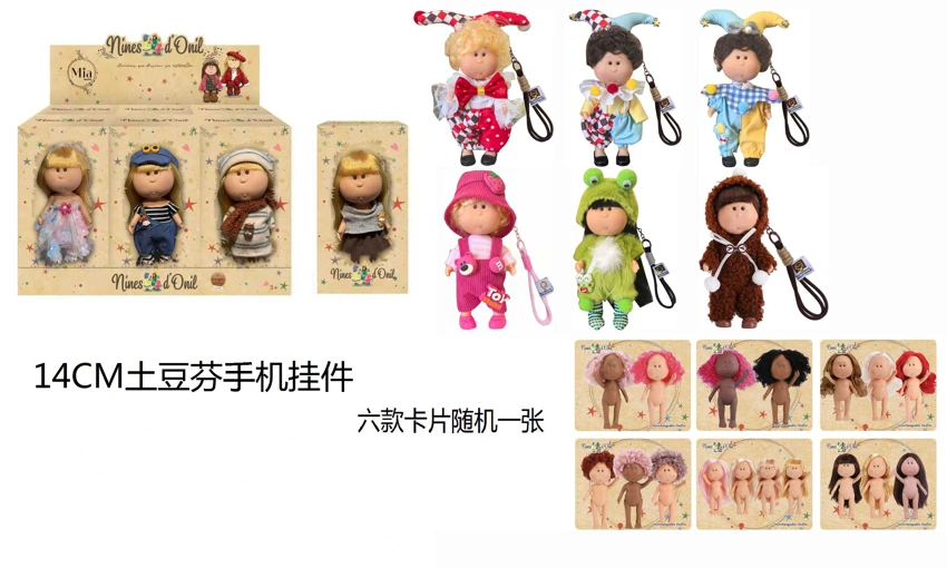 14CM Potato Chicken Chicken Liffin Handphone Pendant Boneka 6 6 PC