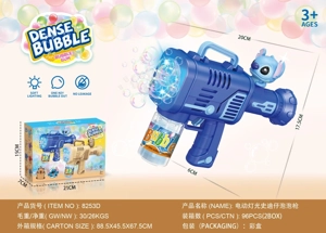 Senapan Bubble Rocket Lampu Elektrik 10 Lubang (Stidy Boy)