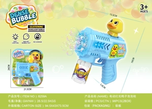 Senjata Bebek Elektrik 10 Lubang (Biasanya)
