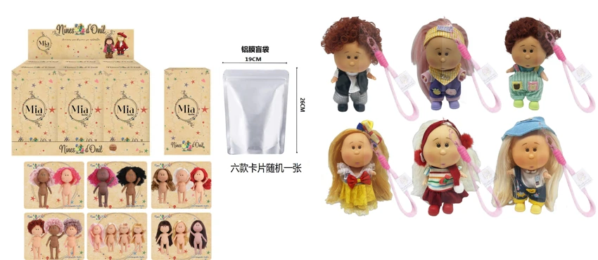 18CM potato vinyl Loli fun mobile phone pendant doll, 6 styles 6PC