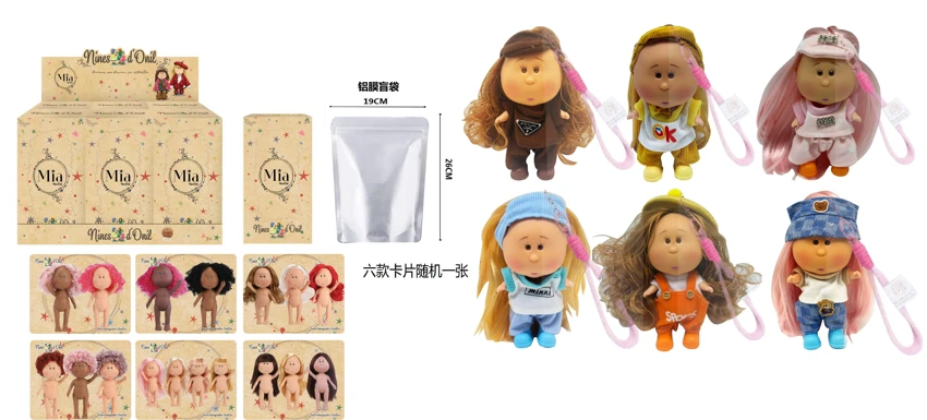 18CM potato vinyl Loli fun mobile phone pendant doll, 6 styles 6PC