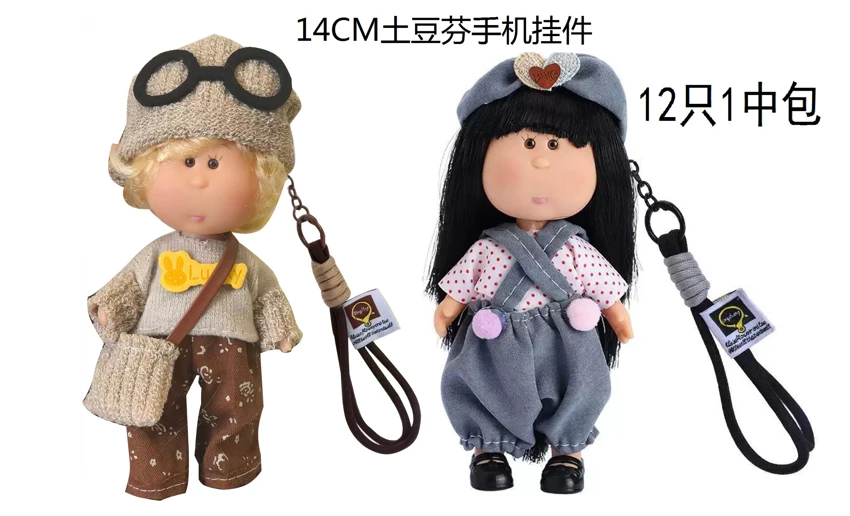 ตุ๊กตาจี้โทรศัพท์มือถือ ตุ๊กตาจี้โทรศัพท์มือถือ 14 ซม. 12 ชิ้น