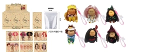 18CM kentang potato lilin liontin handphone boneka 6 jenis 6PC