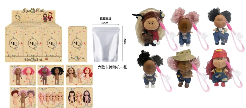 18CM potato vinyl Loli fun mobile phone pendant doll, 6 styles 6PC