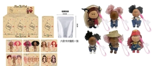 18CM potato vinyl Loli fun mobile phone pendant doll, 6 styles 6PC