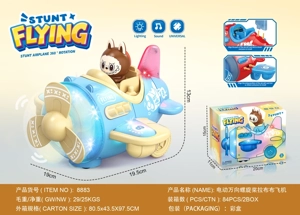 Electric Universal Cartoon Airplane with Light & Music (Labubu Version)