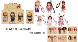 ตุ๊กตาจี้โทรศัพท์มือถือ 14 ซม. 6 ชิ้น 6PC