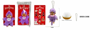 berkualiti tinggi 1 ke 1 produk baru Jepun tinggi bulu PP kapas badan bulu muka 15CM Monchhichi pacifier berwarna-warni bib Monchhichi dengan rantai manik pemasangan sendiri
