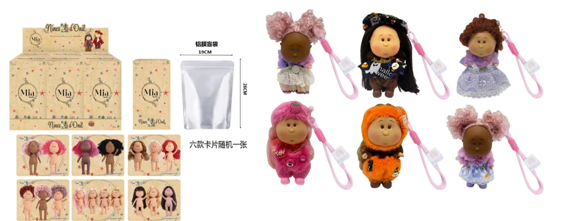 18CM potato vinyl Loli fun mobile phone pendant doll, 6 styles 6PC