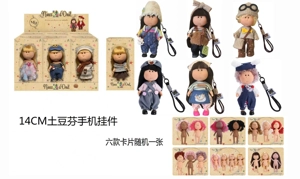 ตุ๊กตาจี้โทรศัพท์มือถือ 14 ซม. 6 ชิ้น 6PC