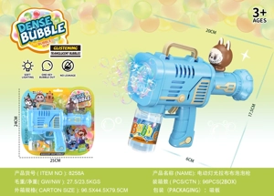 Senapan Bubble Rocket Elektrik 10 Lubang (Rabble)