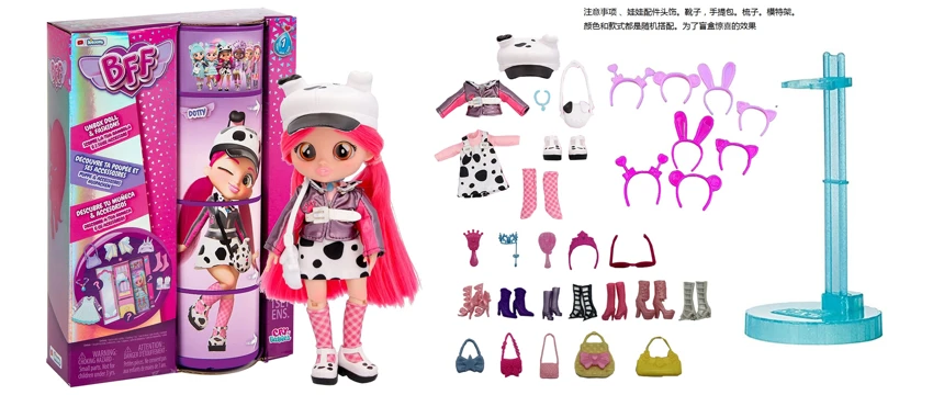 Premium CRY BABIES BFF11.5 inci 11 sendi pelangi pepejal menangis anak patung Barbie dengan 5 aksesori kejutan jepit rambut. Beg tangan yang boleh digunakan. dan kasut. dan kasut. dan kasut untuk menyikat sisir. satu model yang mempunyai