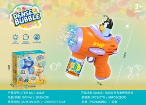 Listrik lampu pesawat Bubble Gun (Bruy) Listrik lampu pesawat Bubble Gun (Bruy) Listrik lampu pesawat Bubble Gun