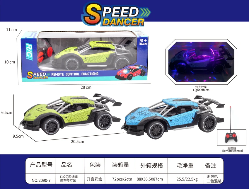 1:20 4-Channel Remote Control Car With Lights