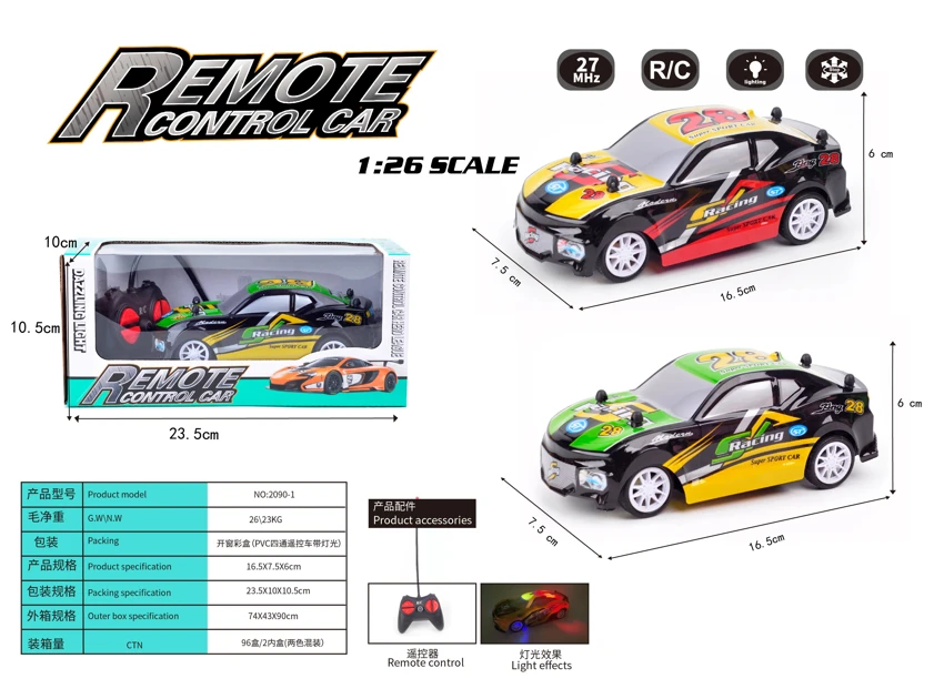 (1 vs 26) PVC empat arah remote control mobil dengan lampu