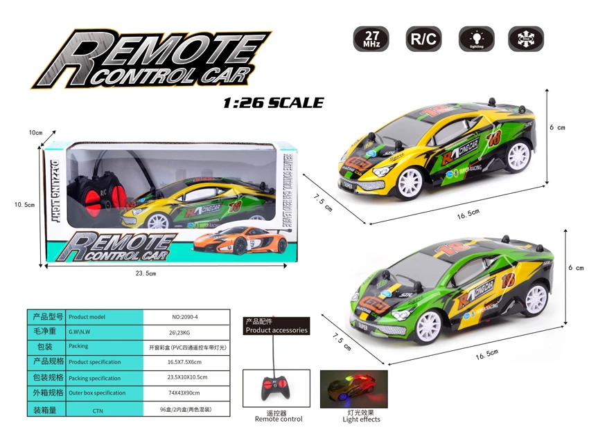 1:26 PVC 4-Channel Remote Control Car With Lights