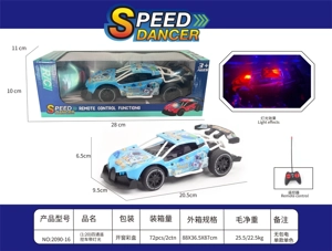 (1 - 20) Kendaraan Remote Control Empat Ways dengan Lampu (1 - 20) Kendaraan Remote Control Empat Ways dengan Lampu