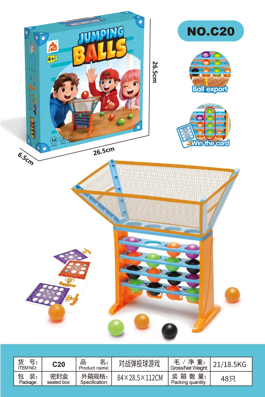 Battle Ball Shooting Game
