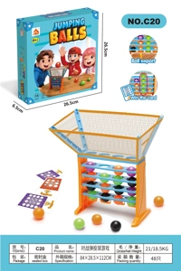Battle Ball Shooting Game