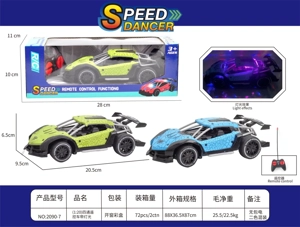 (1 - 20) Kendaraan Remote Control Empat Ways dengan Lampu (1 - 20) Kendaraan Remote Control Empat Ways dengan Lampu