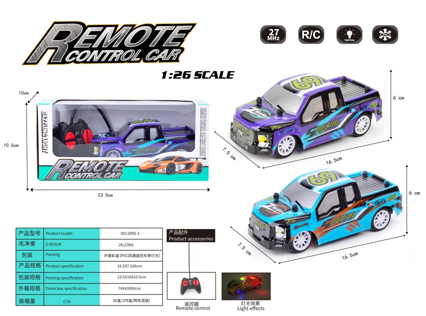 (1 vs 26) PVC empat arah remote control mobil dengan lampu