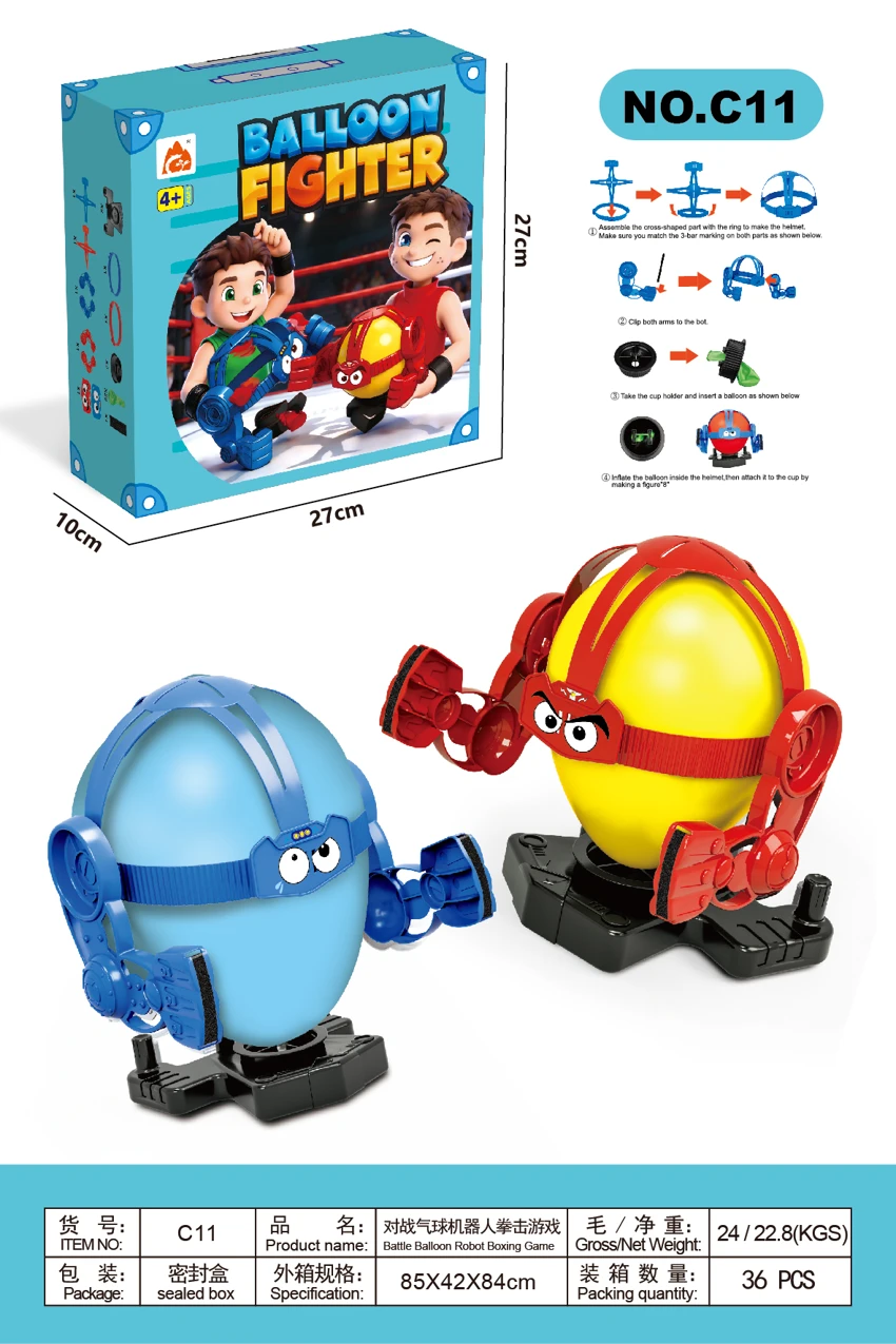 Battle Balloon Robot Boxing Game