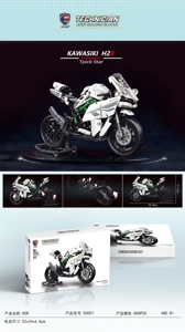 Bersepeda Motor H2