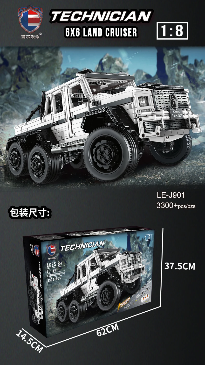 6X6 mobil blok off-road