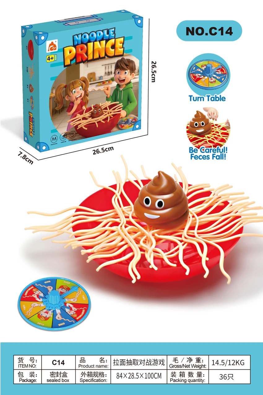 Ramen Draw Battle Game