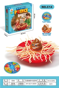 Ramen Draw Battle Game