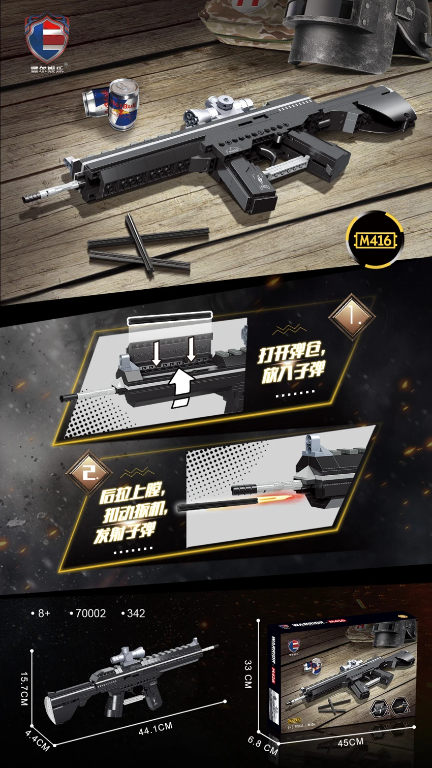 M416 Assault Rifle