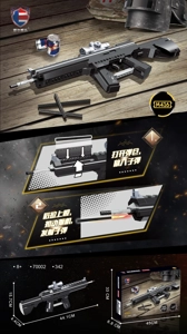 M416 Assault Rifle