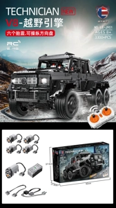 6X6 Off-Road Building Block Car