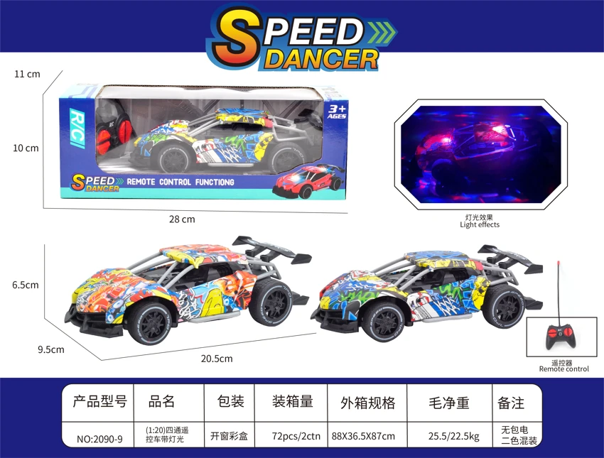 1:20 4-Channel Remote Control Car With Lights
