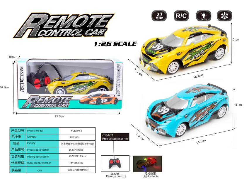 1:26 PVC 4-Channel Remote Control Car With Lights