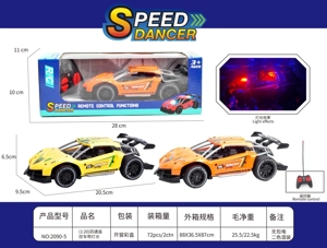 4 - Kereta kawalan jauh dengan lampu