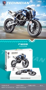 450 sepeda motor.
