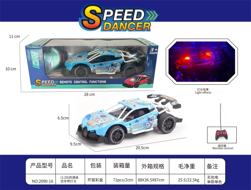 1:20 4-Channel Remote Control Car With Lights